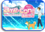 Ame-iro Cocoa Series: Ame-con!! [TV-4]