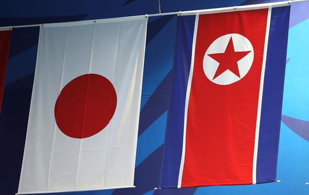 Международные отношения: Япония и Северная Корея