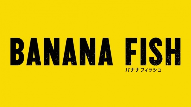 Обзор аниме "Банановая Рыба"