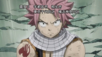 Fairy Tail - 117 [Anything-group]