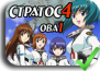 Stratos 4 OVA1