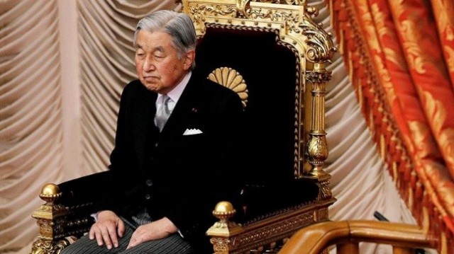 Император Японии Акихито сегодня, 30 апреля 2019 г. отречется от престола