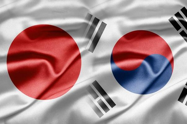 Международные отношения: Япония и Южная Корея