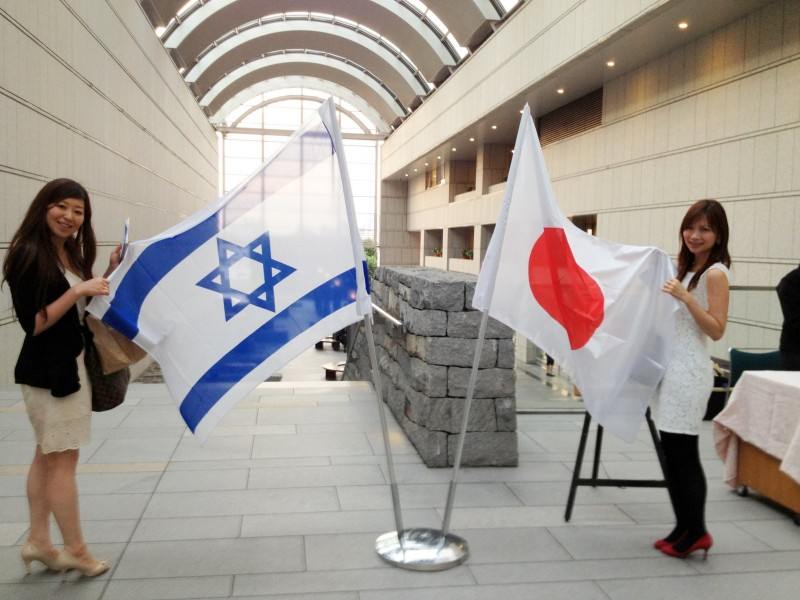 Познай Японию, Международные отношения: Япония и Израиль