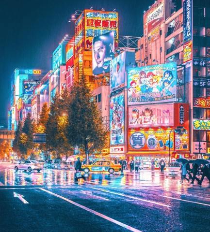 Снимки Токио от Наохиро Яко