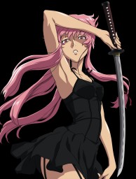 Lora