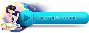 http://a-g.site/channels/cheburashka-arere.html