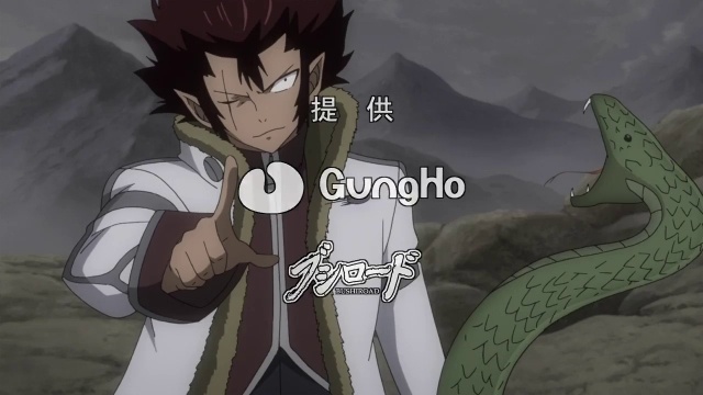 Fairy Tail S2 - 071 [246] [Anything-group]