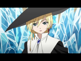 Magi: The Kingdom of Magic – 13 – METANORN