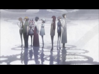 Врата Штейна / Steins;Gate 01 [Sad_Kit]