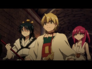 Маги: Королевство Магии | Magi: The Kingdom of Magic - 05 Серия [Sad.Kit & Milirina]