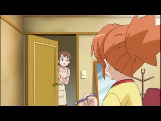 Богиня, благослови Мамору-куна! / Mamoru-kun ni Megami no Shukufuku wo! - 24 серия