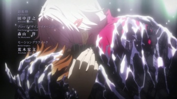 Guilty Crown 13 [Anything Group]