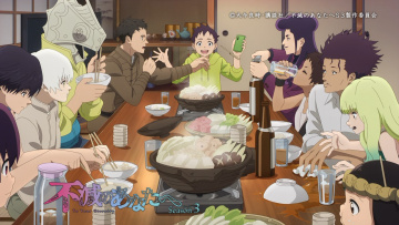 02. Для тебя, Бессмертный 3 [ТВ-3]