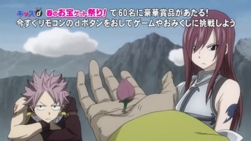 Fairy Tail S2 - 053 [228] [Anything-group]