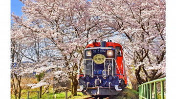 Sanano Romantic Train