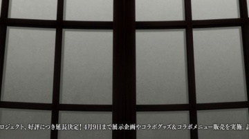 Ao no Exorcist: Kyoto Fujouou-Hen TV-2 / Синий Экзорцист: Нечестивый король Киото ТВ-2 - 12 END сери