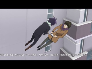 Noragami / Норагами / Бездомный Бог - 04